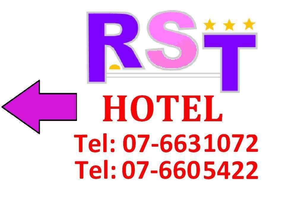 Rst Hotel 新山 外观 照片